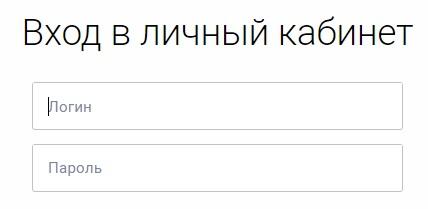 Мособлбанк: доступный функционал, вход в личный кабинет Мособлбанк: доступный функционал, вход в личный кабинет