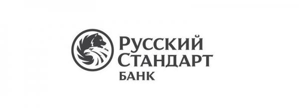 Как создать и войти в личный кабинет банка Русский Стандарт Как создать и войти в личный кабинет банка Русский Стандарт