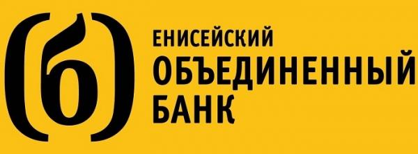 Енисейский Объединенный банк – регистрация и функции личного кабинета Енисейский Объединенный банк – регистрация и функции личного кабинета