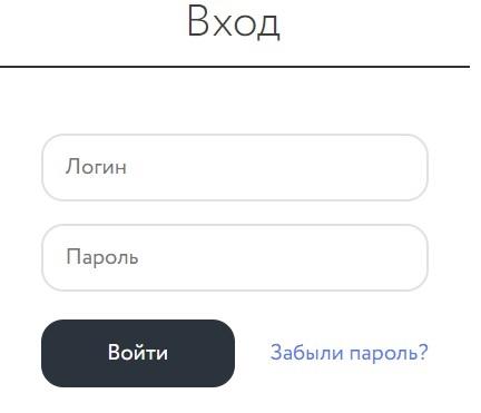 Как создать и войти в личный кабинет банка Русский Стандарт Как создать и войти в личный кабинет банка Русский Стандарт