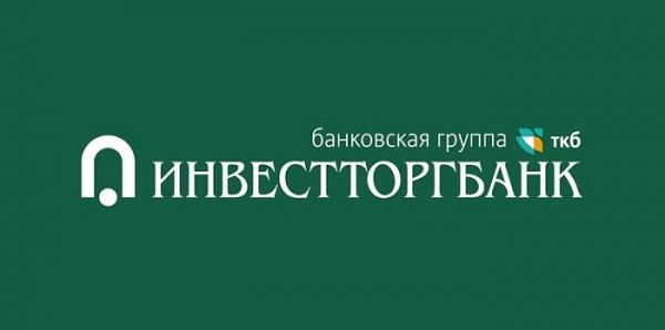 Войти в личный кабинет Инвестторгбанк для физических лиц Войти в личный кабинет Инвестторгбанк для физических лиц
