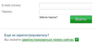 Как зарегистрировать личный кабинет участнику &laquo;Альфа Тревел&raquo;