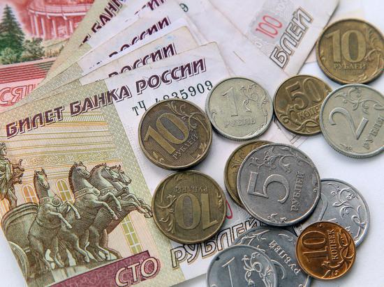 «Китайский путь» для России и стейблкойн, привязанный к золоту, для расчетов «Китайский путь» для России и стейблкойн, привязанный к золоту, для расчетов