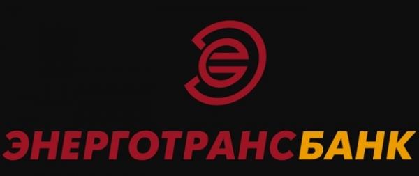 Личный кабинет Энерготрансбанка – регистрация и основные функции Личный кабинет Энерготрансбанка – регистрация и основные функции