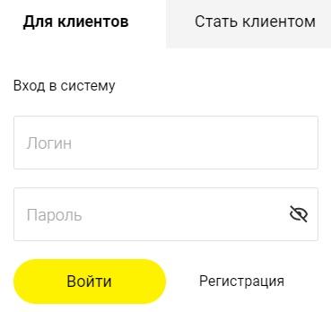 Приорбанк: открытие личного кабинета
