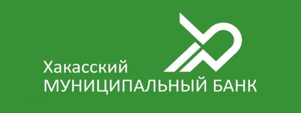 Как зарегистрировать личный кабинет для интернет-банка клиентам &laquo;ХМБ&raquo;