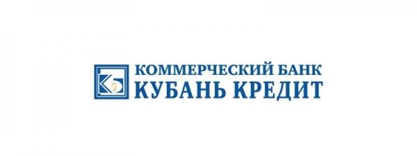 Личный кабинет клиента Кубань Кредит банка Личный кабинет клиента Кубань Кредит банка