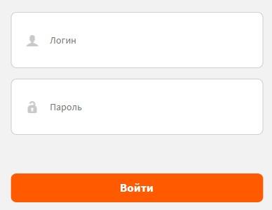 Личный кабинет Татсоцбанка