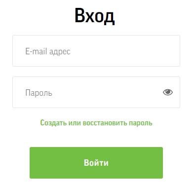 Личный кабинет магазина ценных бумаг Фридом 24
