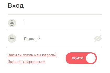 Личный кабинет СКБ-банка &ndash; регистрация, вход, мобильное приложение