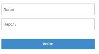 Личный кабинет банка &laquo;Держава Онлайн&raquo;: регистрация