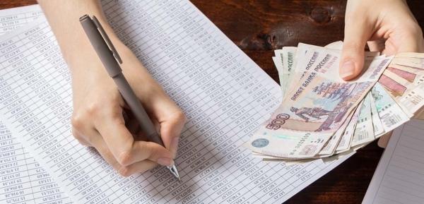 Откуда берется долг после закрытия кредита