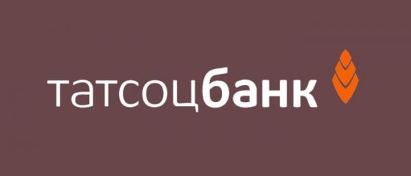 Личный кабинет Татсоцбанка