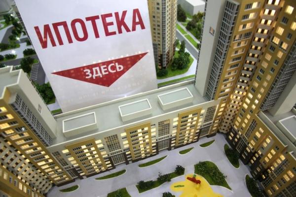 Как пользоваться онлайн-калькулятором для расчета ипотеки в Сбербанке?