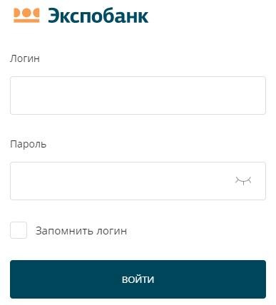 Как зарегистрировать и войти в личный кабинет Экспобанка