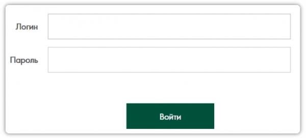 Личный кабинет интернет-банкинга Ощадбанк 24/7: регистрация и вход