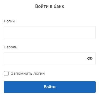 Личный кабинет Почта Банка для частных и корпоративных клиентов &ndash; регистрация, вход, восстановление пароля