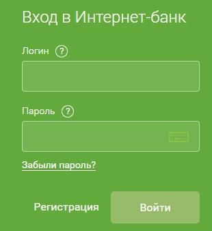 Личный кабинет клиента банка Ренессанс Кредит Личный кабинет клиента банка Ренессанс Кредит