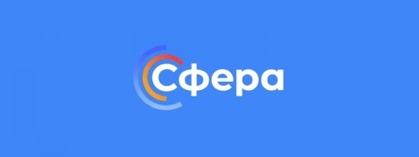 Личный кабинет банка Сфера: регистрация, управление услугами Личный кабинет банка Сфера: регистрация, управление услугами