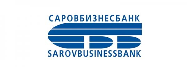 Личный кабинет Саровбизнесбанк Онлайн: регистрация и вход Личный кабинет Саровбизнесбанк Онлайн: регистрация и вход