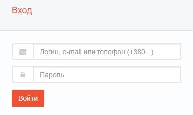 Мегабанк &ndash; как зарегистрировать личный кабинет