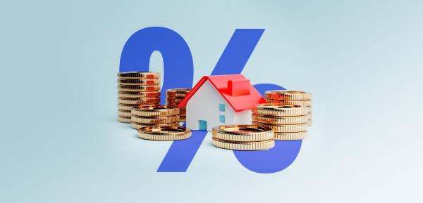Подводные камни ипотеки под 0,1% годовых Подводные камни ипотеки под 0,1% годовых