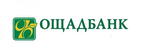Личный кабинет интернет-банкинга Ощадбанк 24/7: регистрация и вход