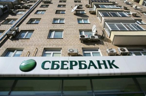 Как в Сбербанке оформить ипотеку на строящееся жилье?