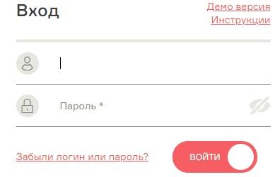 Вход в личный кабинет Дело банк: особенности регистрации и использования Вход в личный кабинет Дело банк: особенности регистрации и использования