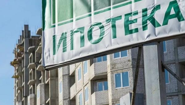 Как в Сбербанке оформить ипотеку на строящееся жилье?