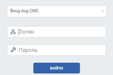 Как зарегистрировать личный кабинет на официальном сайте Руснарбанк Как зарегистрировать личный кабинет на официальном сайте Руснарбанк
