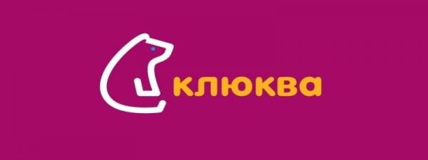 Подключение личного кабинета в интернет-банке Клюква