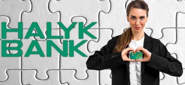 Народный банк Казахстана Halyk Bank: регистрация, вход в личный кабинет Народный банк Казахстана Halyk Bank: регистрация, вход в личный кабинет