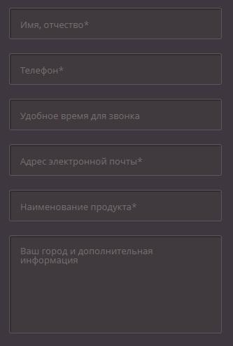 Личный кабинет Энерготрансбанка – регистрация и основные функции Личный кабинет Энерготрансбанка – регистрация и основные функции