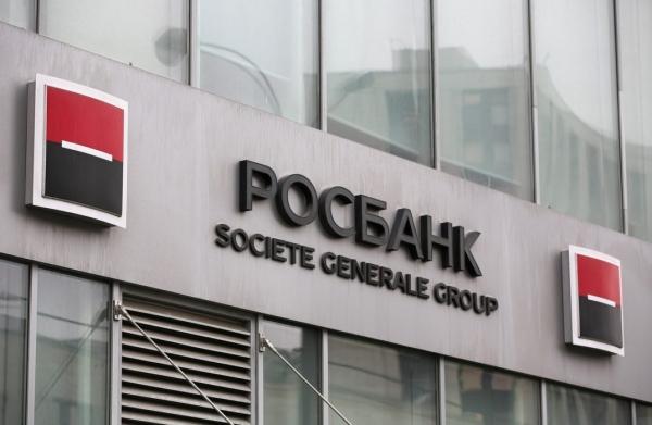 Как взять ипотечный кредит иностранцу в Росбанке? Как взять ипотечный кредит иностранцу в Росбанке?