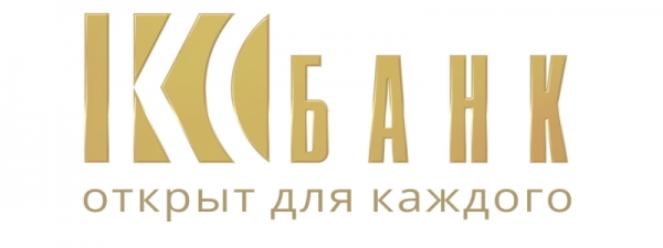 Онлайн-банкинг КС Банка: вход в личный кабинет