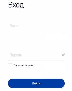 Личный кабинет банка Возрождение