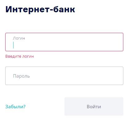 Личный кабинет банка ЛКБ Онлайн: регистрация и управление услугами