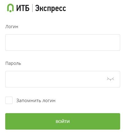 Войти в личный кабинет Инвестторгбанк для физических лиц Войти в личный кабинет Инвестторгбанк для физических лиц