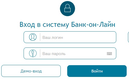 Нейва Банк – работа в личном кабинете Нейва Банк – работа в личном кабинете