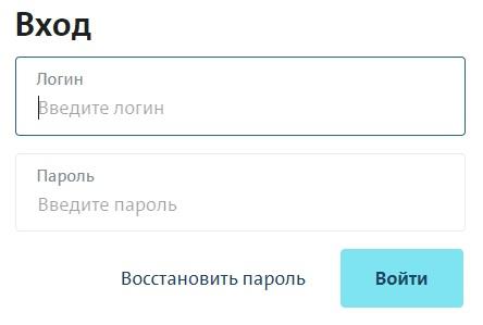 Личный кабинет банка &laquo;Фольксваген&raquo;: создание личного кабинета, авторизация