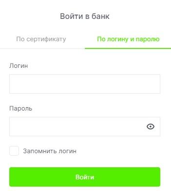 Личный кабинет банка ПСКБ