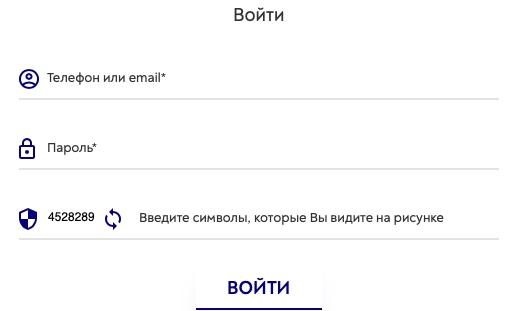 Личный кабинет GERCHIK & CO: регистрация, авторизация и использование функций брокера