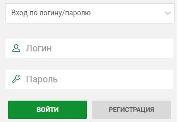 Личный кабинет ЕМБ: инструкция для создания личного кабинета Личный кабинет ЕМБ: инструкция для создания личного кабинета
