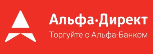 Личный кабинет Альфа директ: регистрация на сайте, возможности аккаунта