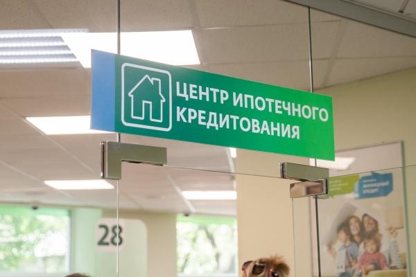 Какие условия ипотеки предлагает Сбербанк физическим лицам в 2022 Какие условия ипотеки предлагает Сбербанк физическим лицам в 2022