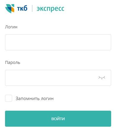 Регистрация и возможности личного кабинета пользователя &laquo;ТКБ Банка&raquo;