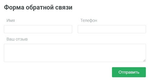 Бонусная карта Хамелеон от сети магазинов &laquo;Белмаркет&raquo; &mdash; регистрация и вход ч личный кабинет