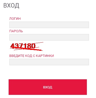Tickets.Spartak.com: регистрация личного кабинета, вход, функционал