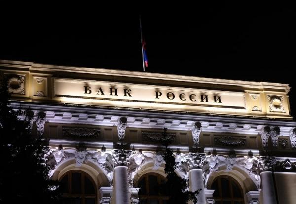 💡 Бизнес-идея: Как открыть свой банк с нуля — тонкости регистрации бизнеса 💡 Бизнес-идея: Как открыть свой банк с нуля — тонкости регистрации бизнеса